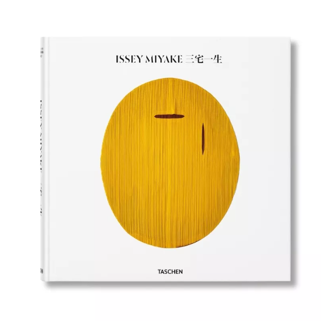 Issey Miyake