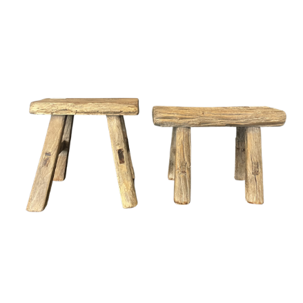 VTG Japanese Stool