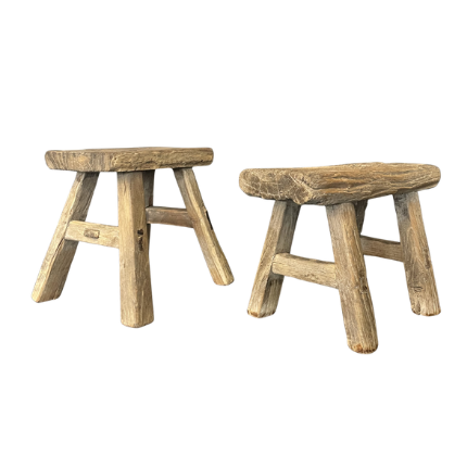 VTG Japanese Stool